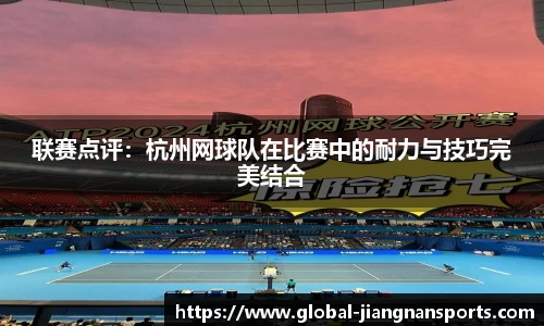 江南体育官方网站