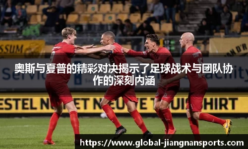 江南体育官方网站